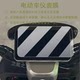Suitable for Tailing Knight Rider electric vehicle instrument film STDs2246Z protective film Knight Gorge non-tempered film