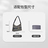 Suitable for Dior 30 Montaigne Mini Dumpling Bag Storage and Organization Bag Liner Bag Lining Inner Bag