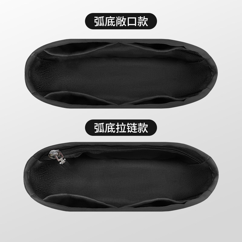 Suitable for Dior Avenue East-West Chain Crossbody Bag, Storage and Organization Inner Lining Bag, Lightweight