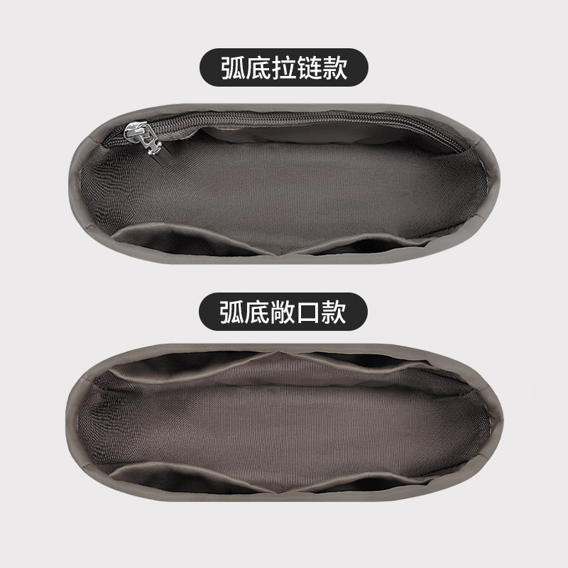 Suitable for Chanel's New Chanel 24K Mini Small Handle Cf Shoulder Bag Storage and Organization Liner Nylon