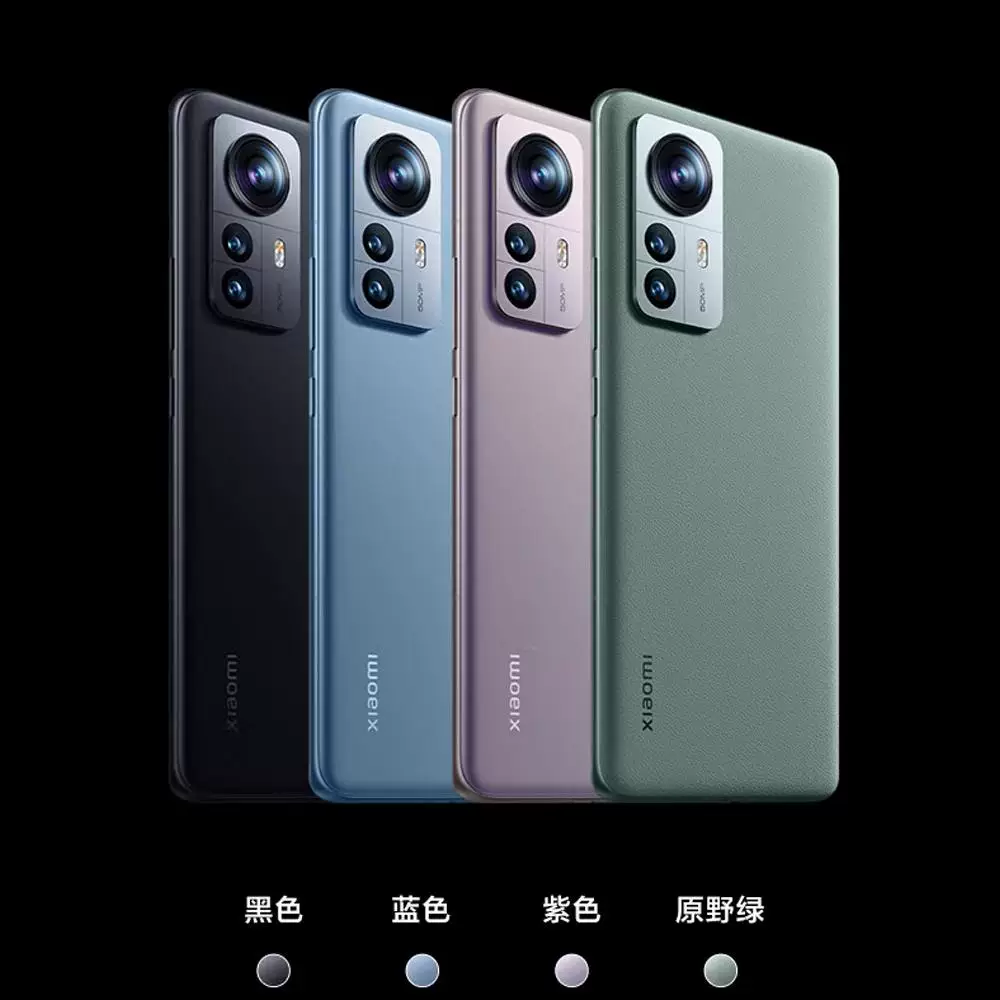 MIUI/ Xiaomi 12 Pro флагман настоящий мобильный телефон большой экран 5G Snapdragon 8+ ультрашерохватный 12X