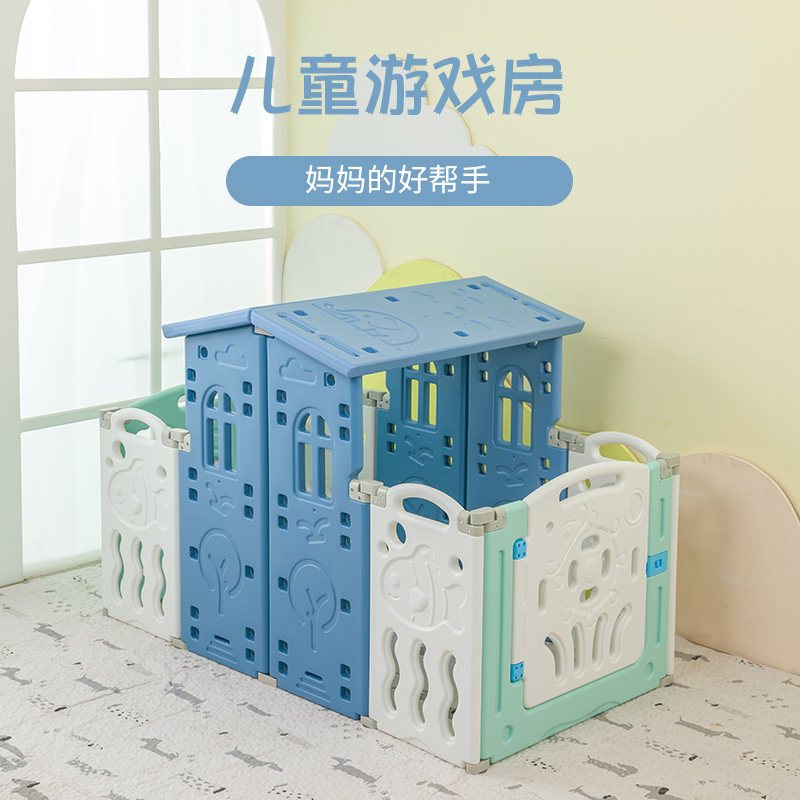 Baby guardrail game fence indoor baby child safety fence dog fence pet dog fence Indoor