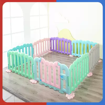 Kindergarten children's fence multi-angle safety guardrail baby game fence 4s children's area plastic barrier