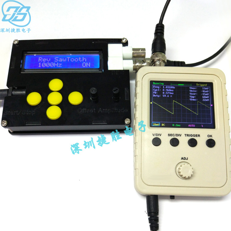 DSO shell oscilloscope kit DSO138 upgraded version DSO150 electronic