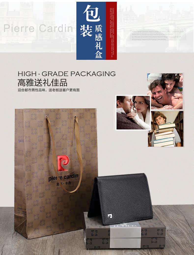 Sac pour homme - Ref 50001 Image 10