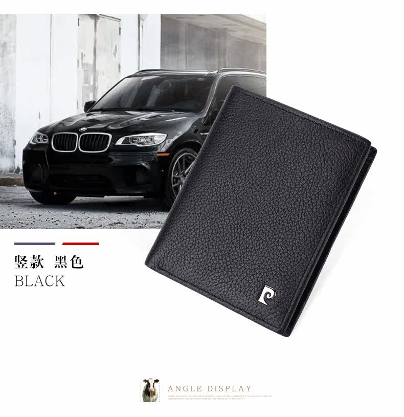 Sac pour homme - Ref 50001 Image 20