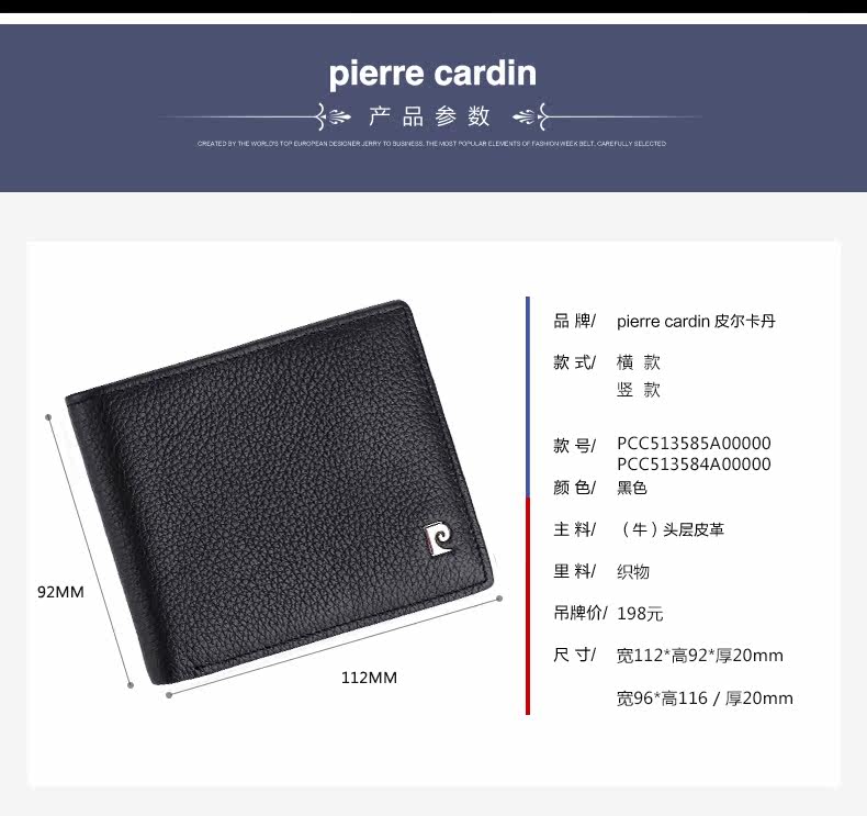 Sac pour homme - Ref 50001 Image 14