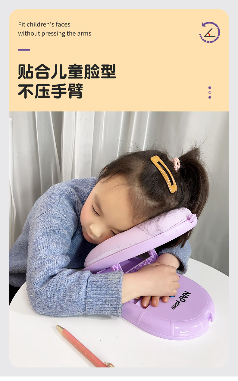 Nap подушка 午睡枕小学生趴睡枕桌上儿童睡觉教室桌子午休趴趴抱枕可折叠学生 OTHER