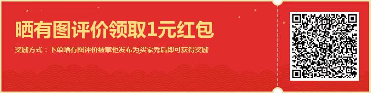 Bretelles pour lingerie AICOCO 6070A - Ref 810682 Image 4