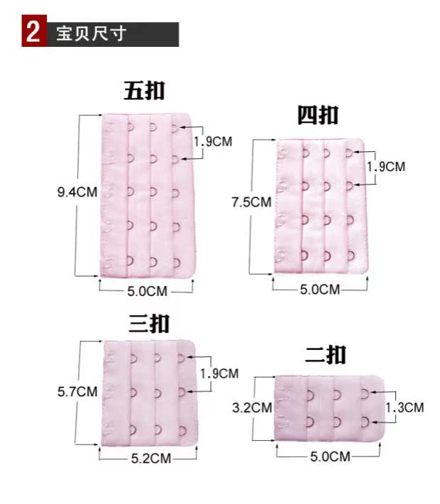 Đồ lót khóa dài Đồ lót khóa áo ngực khóa mở rộng Khóa ba vú khóa khóa Khóa áo ngực Khóa dài các loại phụ kiện áo lót