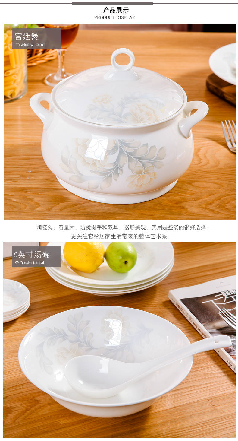 Jingdezhen tableware suit Korean fresh dishes suit household ceramics composite ipads bowls bowl dish bowl chopsticks plates