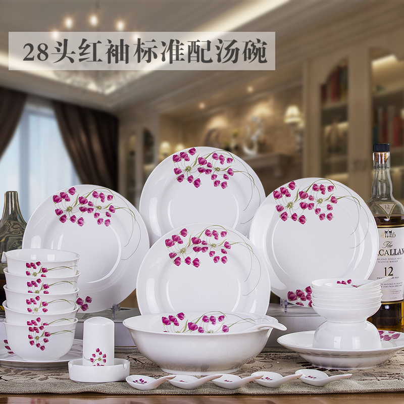 Jingdezhen Chinese dishes suit ceramic bowl chopsticks home ipads porcelain microwave oven plate to use the add red sweet