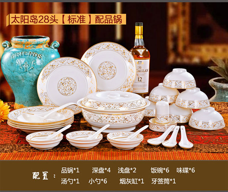 Kit home Dishes high - grade ipads China jingdezhen ceramic tableware set bowl of northern wind bowl chopsticks Dishes dish combination