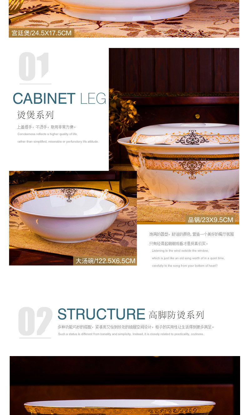 The dishes suit household jingdezhen ceramic tableware suit bowls of ipads plate of Europe type style bowl chopsticks combination of gifts