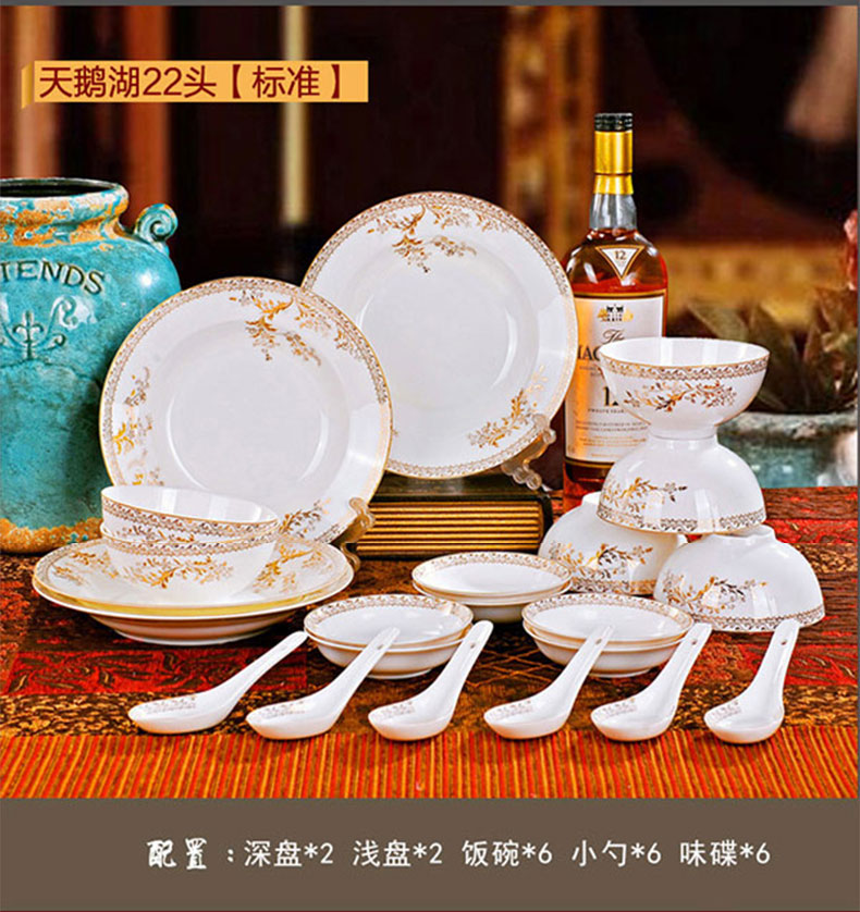 Kit home Dishes high - grade ipads China jingdezhen ceramic tableware set bowl of northern wind bowl chopsticks Dishes dish combination