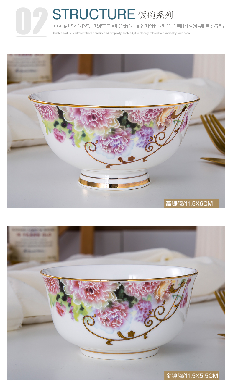 Ou ipads porcelain tableware suit suit western - style dishes chopsticks dishes with jingdezhen ceramics composite plate