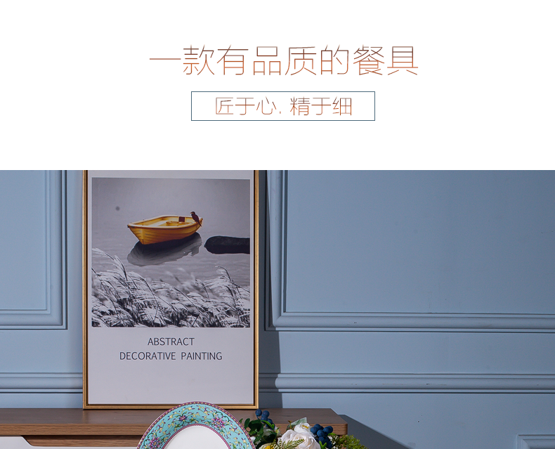 Jingdezhen ceramic tableware suit American dishes suit household bowls of ipads plate of Chinese famille rose 56 head is small