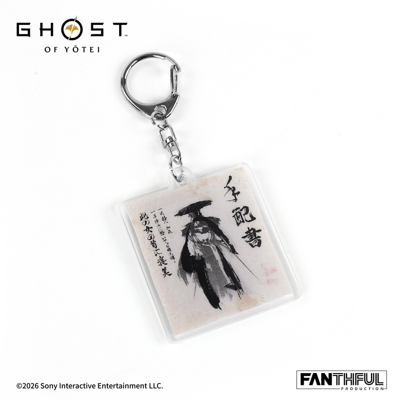 Soul of Sheep's Hoof Mountain Official Genuine Ps Game Peripheral Acrylic Keychain Pendant with Book Light Grating Design