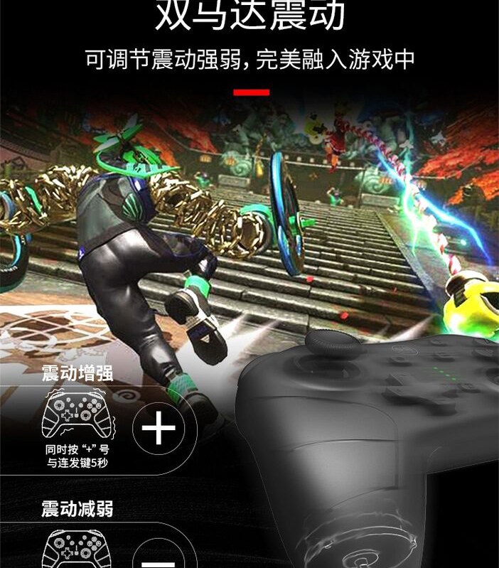 Giá trị tốt Nintendo SwitchPRO thế hệ thứ hai xử lý NS pro xử lý ban đầu mà không có dòng rung xử lý cổ điển - Người điều khiển trò chơi phụ kiện bắn pubg