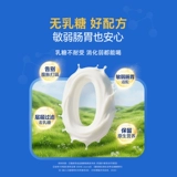 Полноценная питательная формула Nestlé Best Diet Special Medical, 400 г, послеоперационное восстановление, содержит сывороточный протеин FSMP
