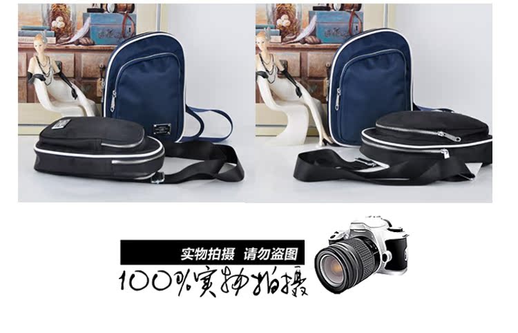 Sac homme - Ref 54959 Image 28