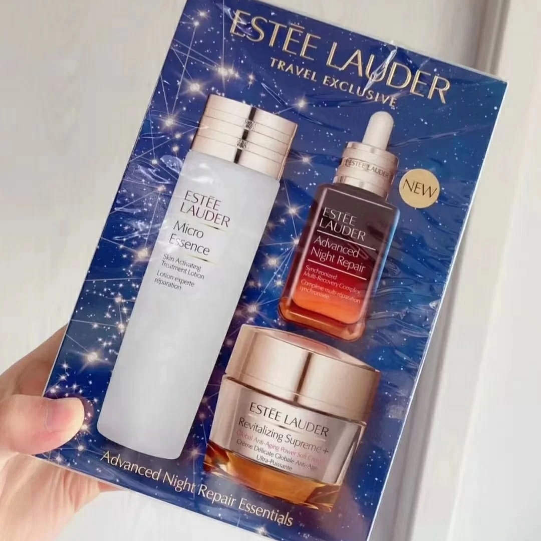Estee Lauder's new seven-generation small brown bottle muscle bottom essence 50 100ml Zhiyan face cream eye cream original liquid set