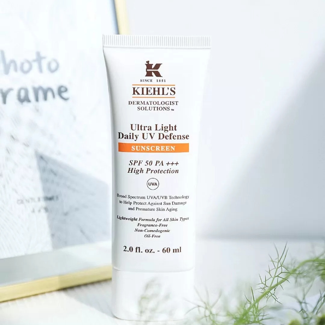 kiehls Chir's sunscreen cream 60ml waterproof anti-sweat light up full band anti-sunburn moisturizing and refreshing notes