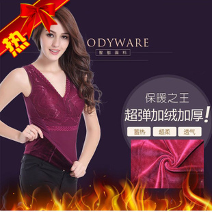 body amincissant 603# en coton - Ref 674137 Image 17