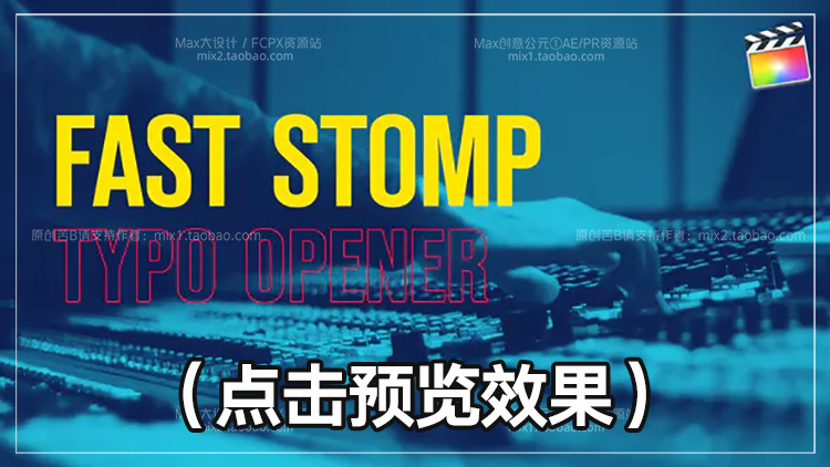 FCPX10.4.8~10.6.X模板集StompOpener动感文字标题RGB快闪开场片头视频素材支持M1&M2插图9