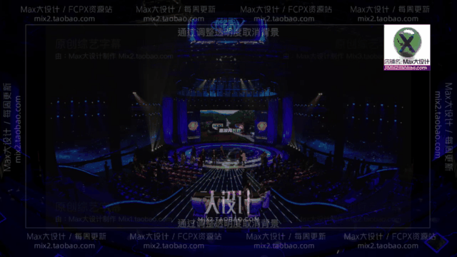 FCPX插件综艺影视节目气泡字幕标题元素动画娱乐搞笑节目支持M1&M2芯片插图6