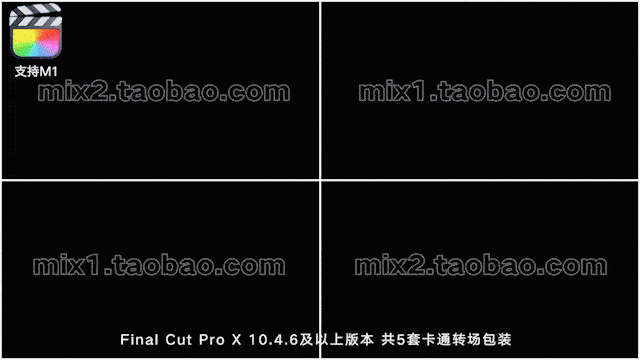 FCPX字幕转场插件集综艺真人秀节目动画卡通可爱表情花字体支持M1&M2芯片插图3