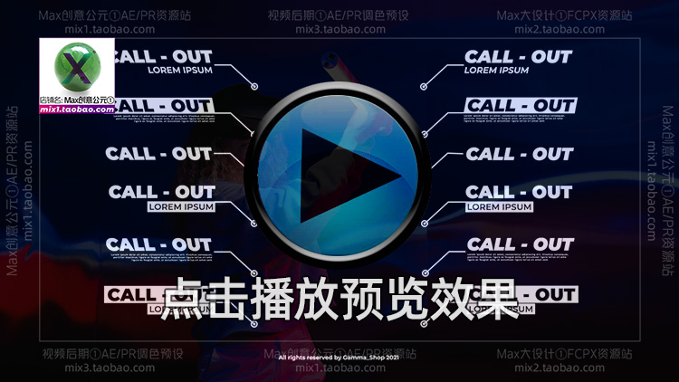 FCPX10.4字幕插件呼出指示线标注说明解释说明标题视频素材支持M系列芯片插图1