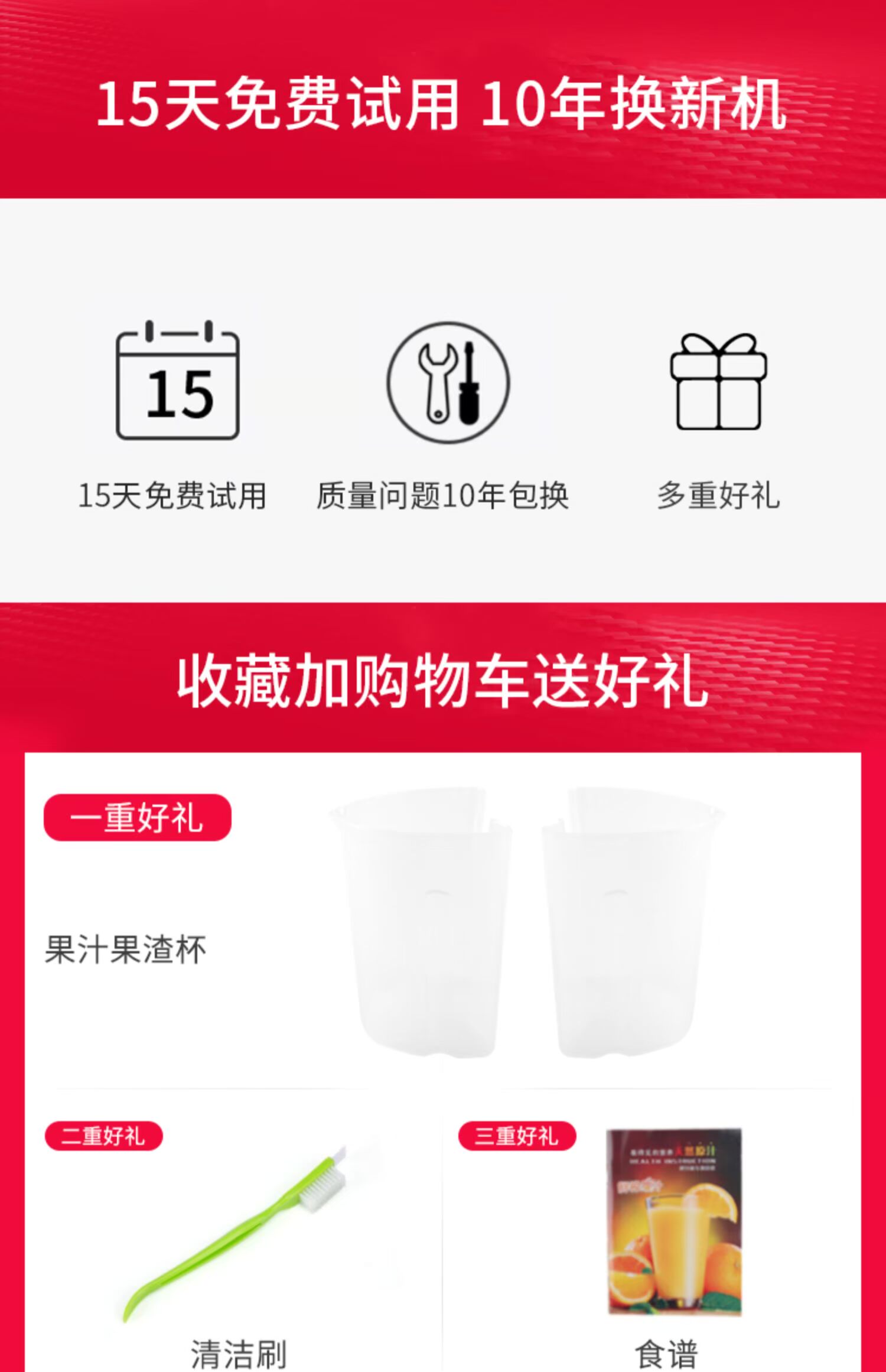 giá máy ép chậm Thượng Hải Red Heart Máy ép trái cây hộ gia đình Xỉ tách nước Trái cây và rau quả Tự động đa chức năng Nước ép trái cây nhỏ Mute - Máy ép trái cây máy ép dầu akira