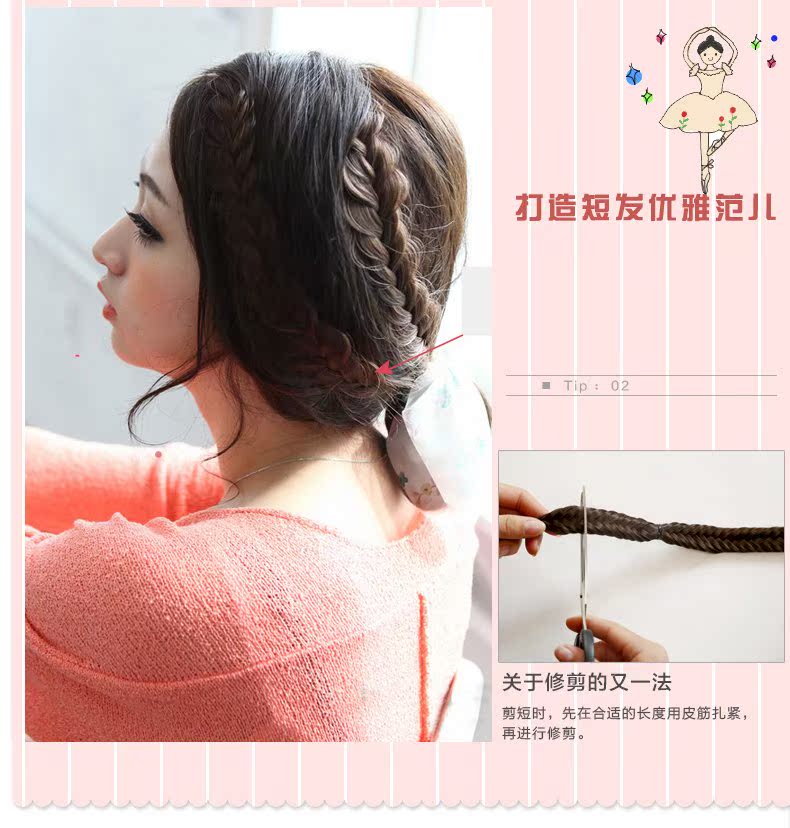 Bandeau cheveux - Ref 275869 Image 10