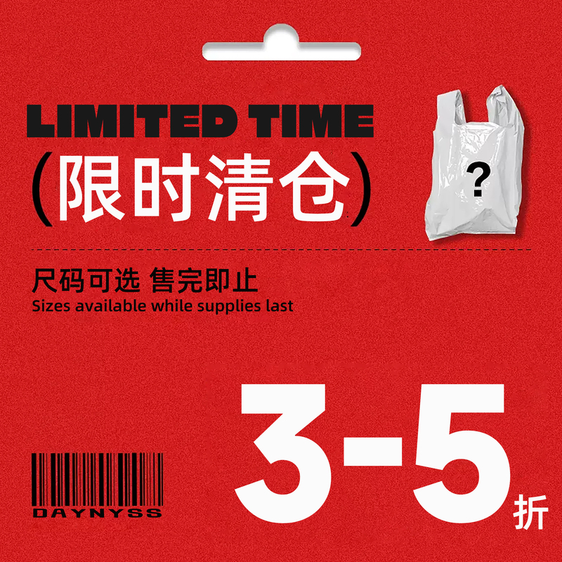 Day Ny【Special Clearance Sale】 Short-Sleeve, Long-Sleeve, Coats, Jackets, Cotton Clothes as Low as 70% off at Bargain Prices