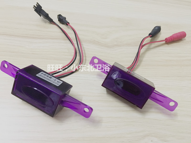 Small poop sensor AGY103 105A stool sensing window 203AB infrared JP 6V small punching eye-Taobao