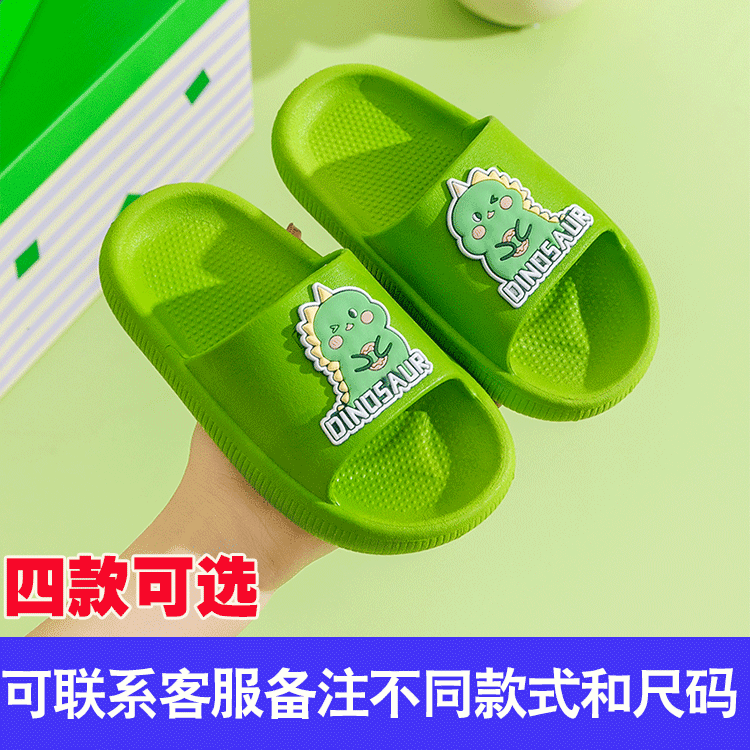 Mengguo Lane 2026 Summer Cute Cartoon Children's Shoes Girls' Sandals Baby Slippers Home Shoes Parent-Child Mother-Daughter Sandals