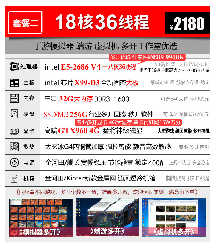 O1CN01GdM69R1CO6r7vTOHr_!!2682560070.jpg