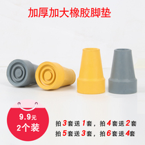 lv he jin gao du ke diao ye xia guai zhang shou zhang pei jian guai zhang fang hua jiao dian ye xia guai zhuan yong jiao dian