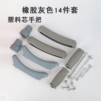 Crutch accessories rubber crutches axillary mop hand cane head non-slip foot pad rubber crutch accessories walking aid accessories