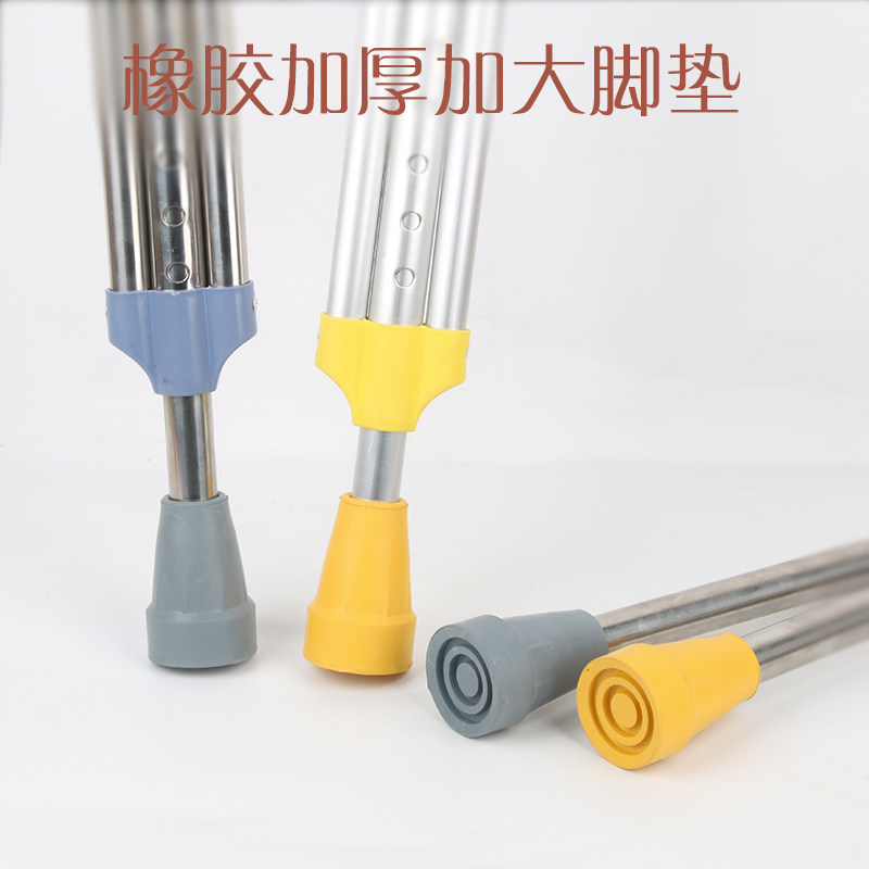 Large size slug double slug rubber rubber cover foot pad slug accessories Non-slip wear-resistant high quality 22 mouth diameter