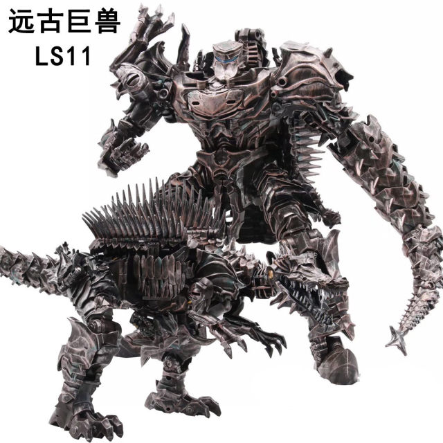 Austrian Transformation Toy AM01 Ancient Behemoth Movie Dinosaur Contempt Robot Boy Children's Hand Model