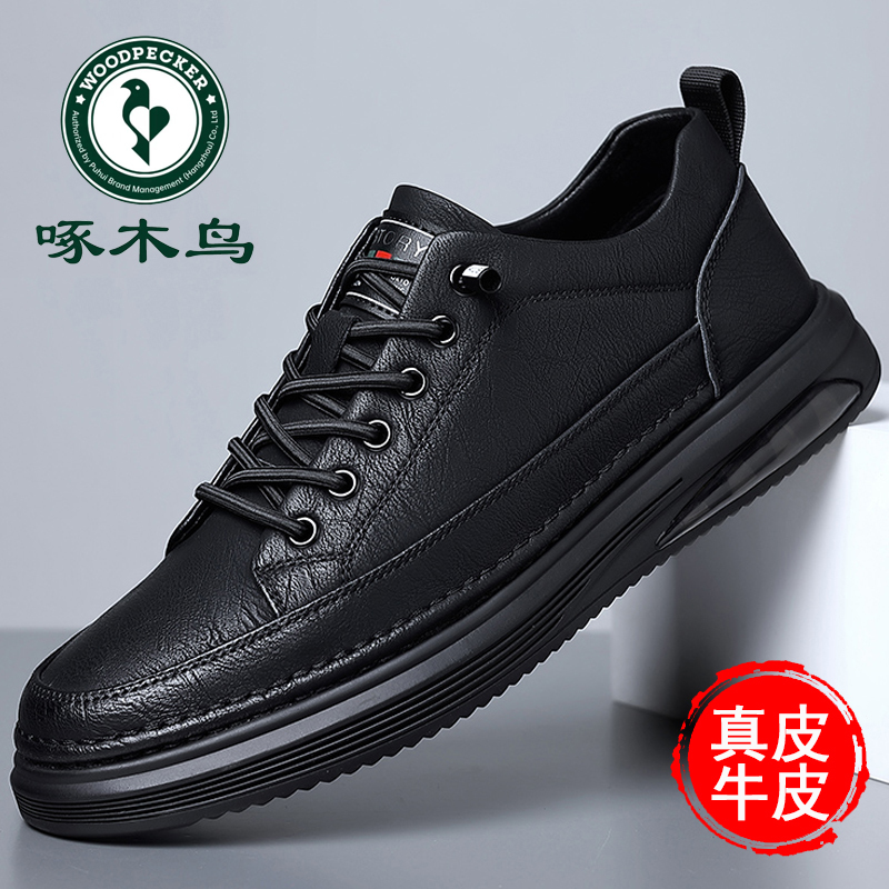 Woodpecker Men's Shoes New 2026 Spring Trendy Genuine Leather Soft Sole Casual Leather Shoes Men's Breathable Versatile Sports Sneakers Woodpecker Men's Shoes New 2026 Spring Trendy Genuine Leather Soft Sole Casual Leather Shoes Men's Breathable Versatile Sports Sneakers