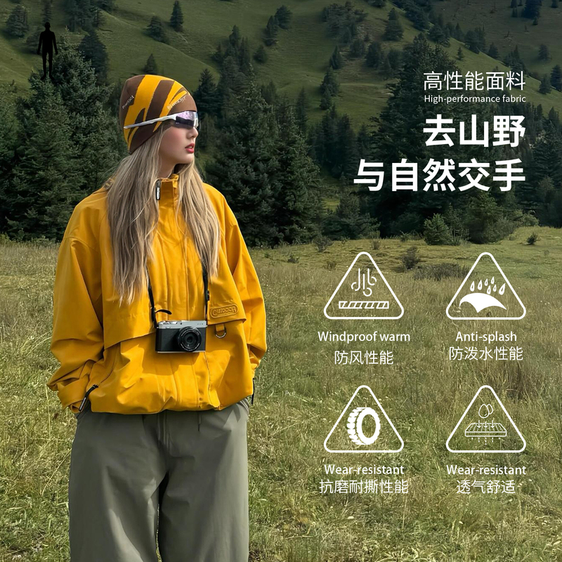 Outdoor Liu Yifei's Same Style Outdoor Jacket for Women, Autumn and Winter Three-In-One Goose down Liner Loose Jacket