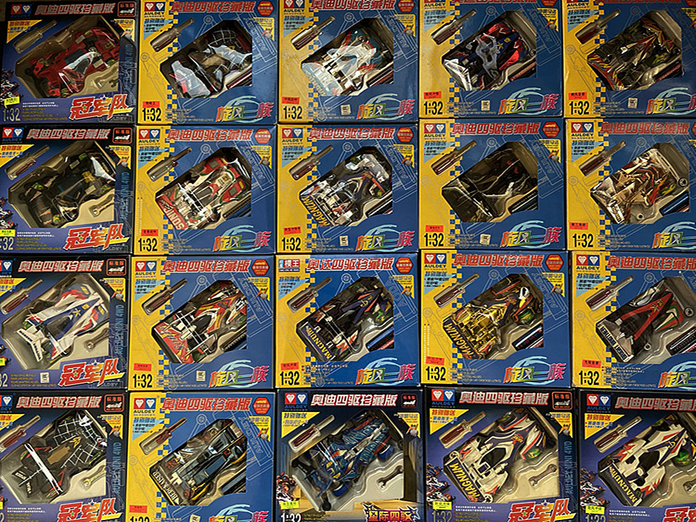 Audi Double Diamond 4WD Brothers Collector's Edition Champion Team Finished 4WD Spider King Whirlwind Charge Big Mac