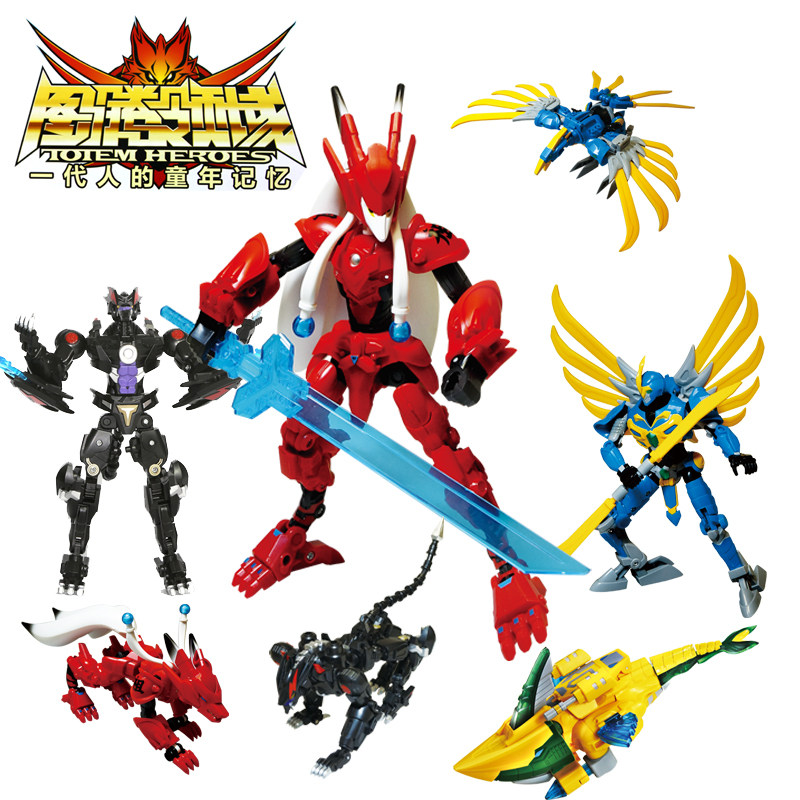 Genuine Totem Field 2 Toy Ancestral Model Spirit Beast Chongming Red Wigger Transformation Controller Deformation Robot