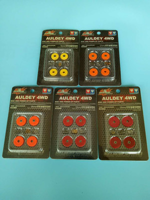 Audi Double Diamond four-wheel drive accessories Plastic Ball Bearings Guide Wheels 18025 18025 18080 18081 18081 18082