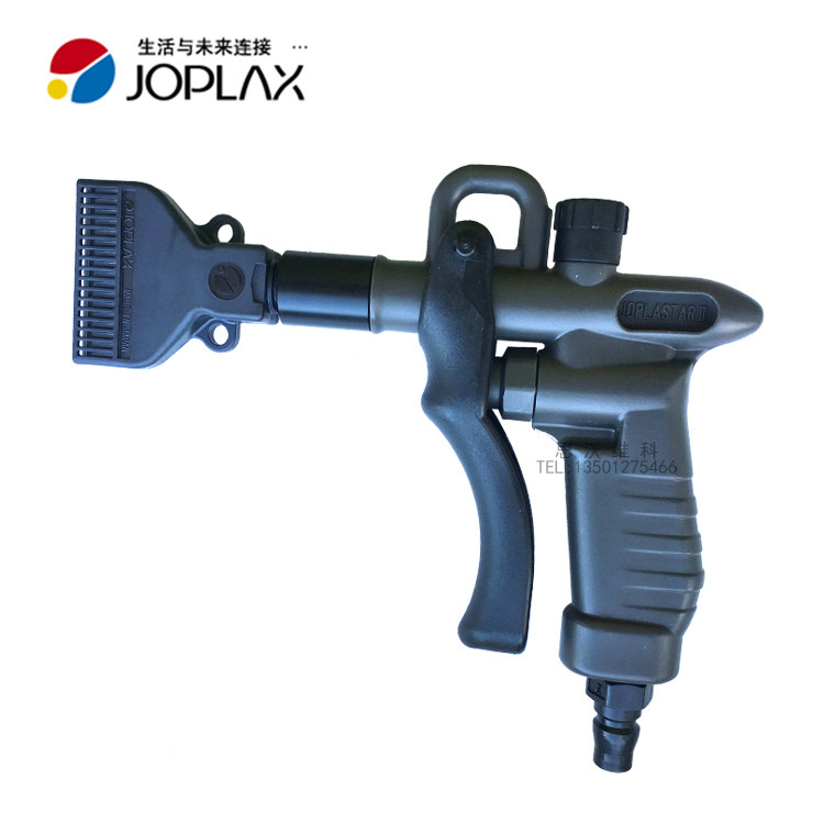 EJ-F0100 Japan JOPLAX flat nozzle is suitable for TD-30H spray gun AD1 4 adapter imported nozzle