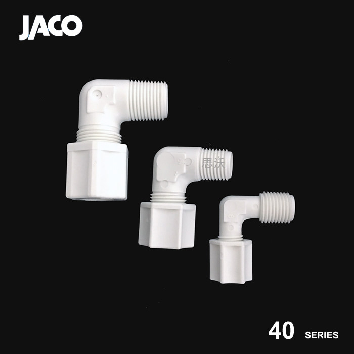 JACO 40 series PP elbow joint L type joint PP joint plastic elbow PP pipe fittings