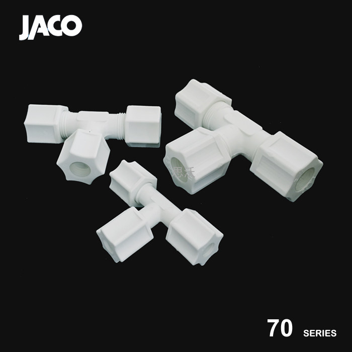 JACO 70 series PP three - way joint plastic three - way joint PP tube joint three - way joint